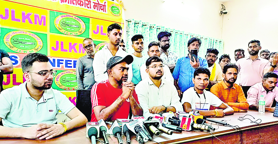 dhanbad news: जेएलकेएम सुप्रीमो ने जारी की पार्टी प्रत्याशियों की दूसरी सूची