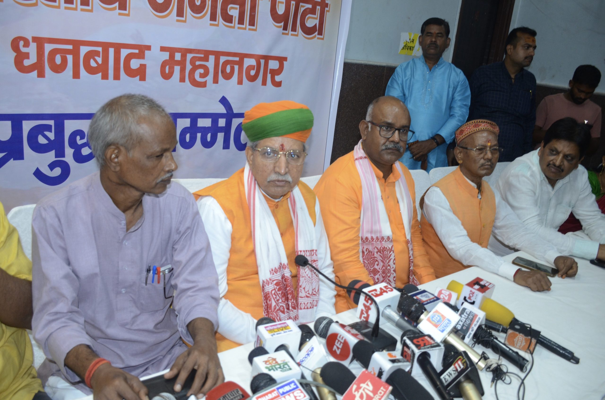Dhanbad News : झारखंड में दलित-आदिवासियों पर अत्याचार चरम पर : केंद्रीय मंत्री