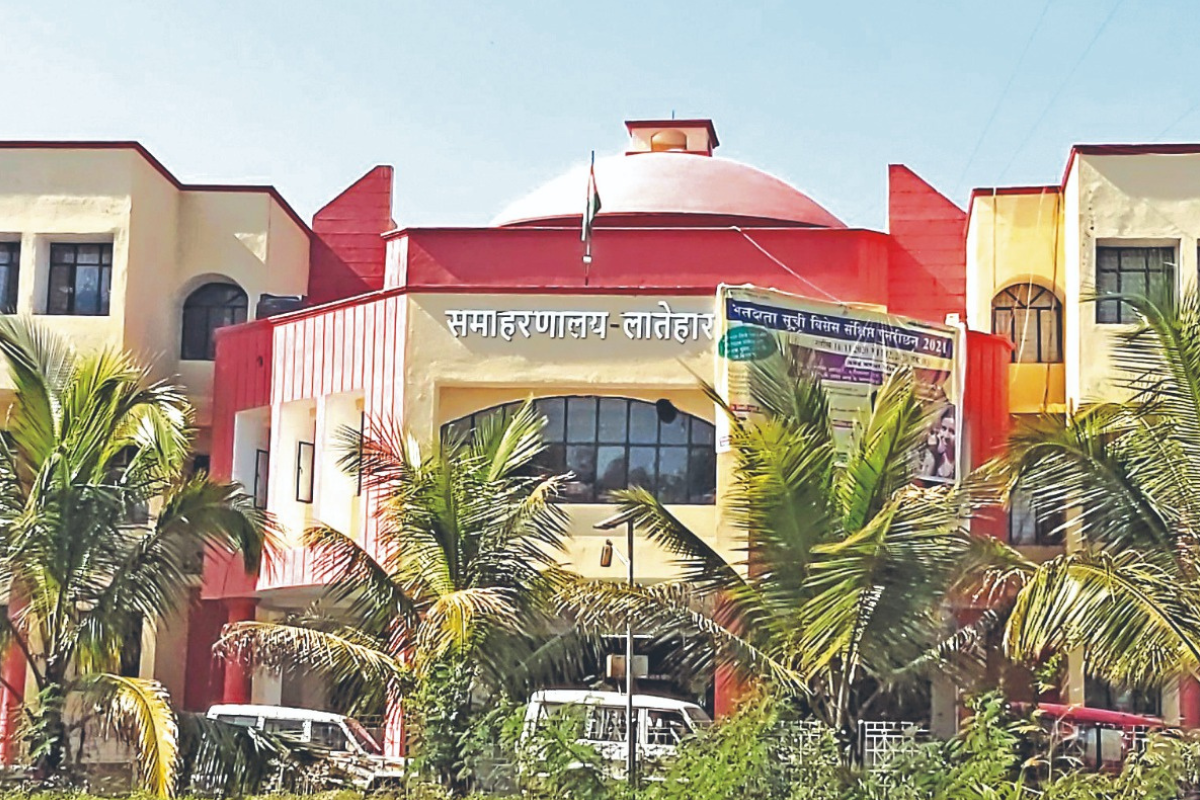Jharkhand Assembly Election 2024: इस विधानसभा में नक्सलवाद रहा है हावी, पलायन यहां की है सबसे बड़ी समस्या