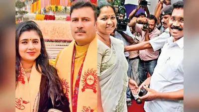 Happiness In Jharkhand: झारखंड देश के 22 राज्यों से सस्ता क्यों? क्यों जिंदगी की जरूरतों पर कम होते हैं खर्च?