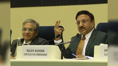 Election Commission: एग्जिट पोल करने वाली एजेंसियां को आत्ममंथन करने की जरूरत