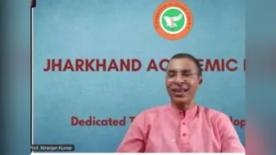 Dialouge: झारखंड की समस्या विकास की कमी, भ्रष्टाचार, गरीबी, बेरोजगारी और पलायन