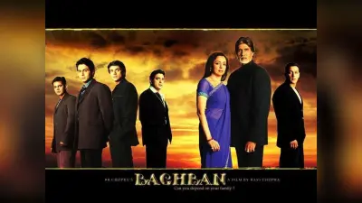 21 Years Of Baghban: हेमा मालिनी से पहले श्रीदेवी को ऑफर हुई थी फिल्म, सलमान खान की वजह से किया था ऑफर रिजेक्ट