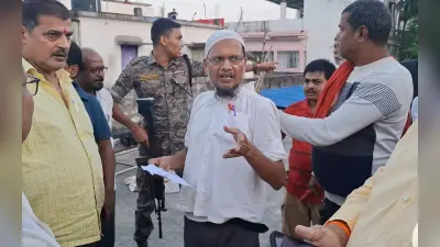 Bihar : अररिया में सांसद की हत्या करने के लिए आया था बदमाश, सुरक्षाकर्मियों ने पकड़ा
