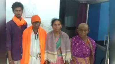 काशी विश्वनाथ का दर्शन कर घर जा रही थी महिलाएं, स्टेशन पर बिछड़ी, RPF ने परिवार से मिलाया