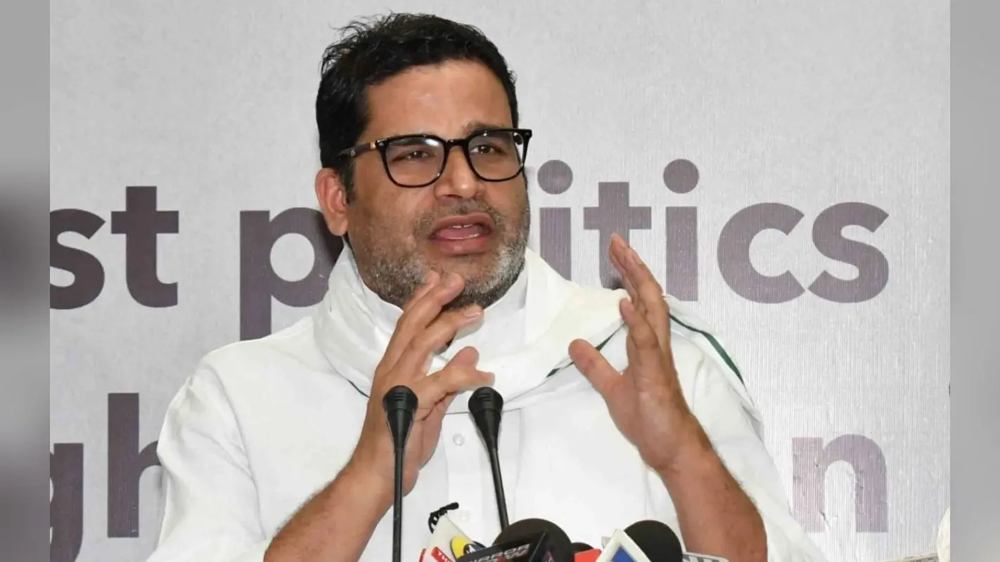 Bihar: जंगल राज के कारण बिहार विकास से कोसों दूर, प्रशांत किशोर का RJD पर हमला