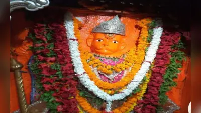 हनुमान मंदिर में आरती का समय बदला, जान लीजिए नई समय सारणी