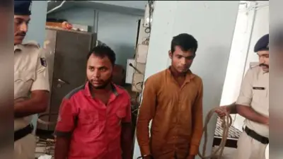 Patna Crime : पटना में होटल मालिक को बदमाशों ने गोलियों से किया छलनी, जमीन विवाद में हुई हत्या