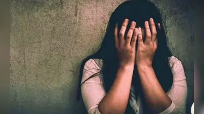 पत्नी के साथ मिलकर मौसेरी बहन के साथ किया घिनौनी हरकत, पति-पत्नी गिरफ्तार