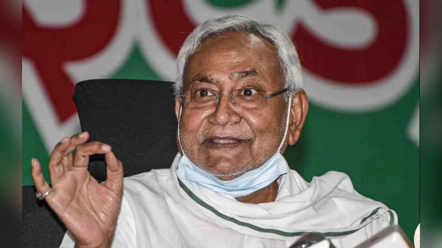 Bihar Government Job : युवाओं को CM नीतीश ने दिया दशहरा का गिफ्ट, यहां निकाली बंपर भर्ती, 56,400 तक मिलेगी सैलरी