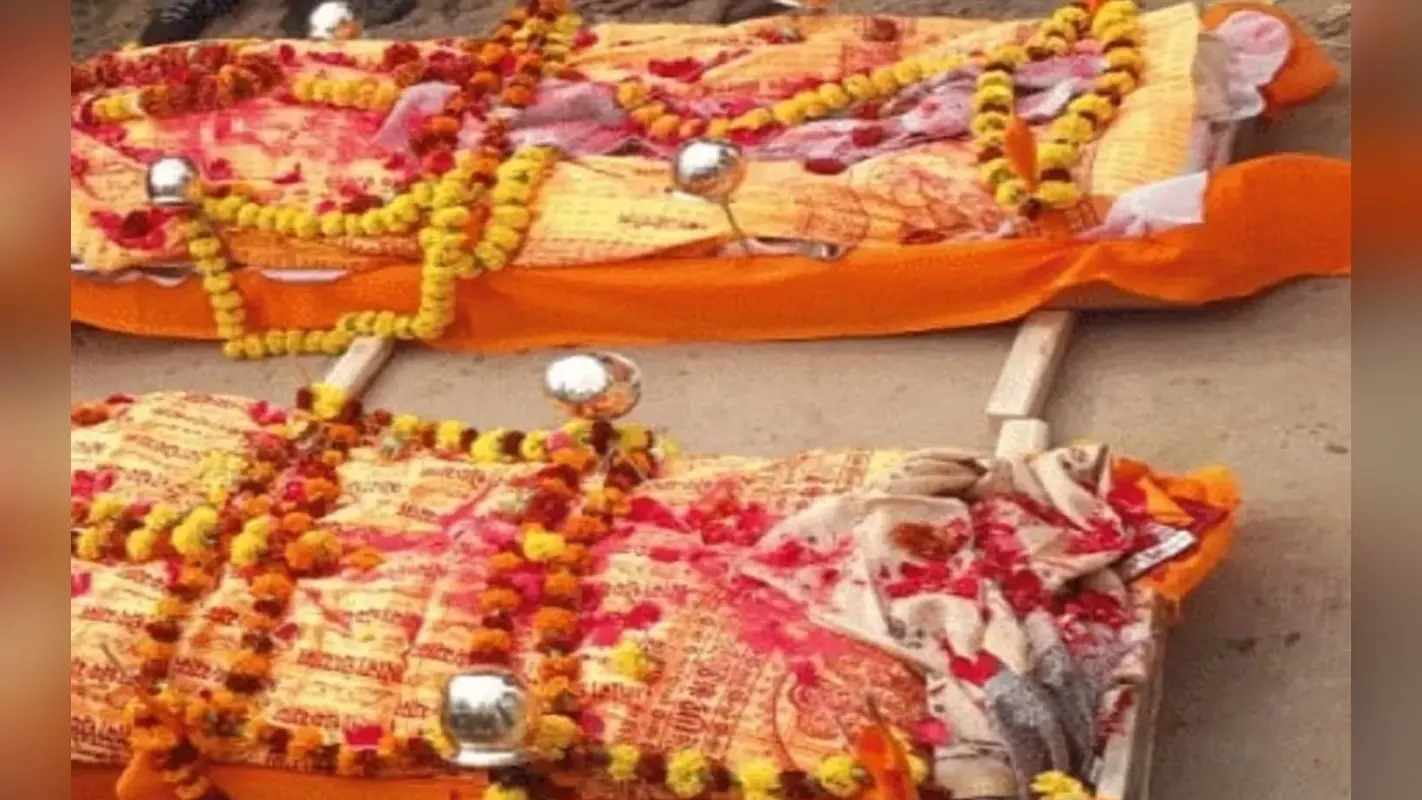 नालंदा में दो दोस्तों की एक साथ उठी अर्थी, गांव में पसरा मातम