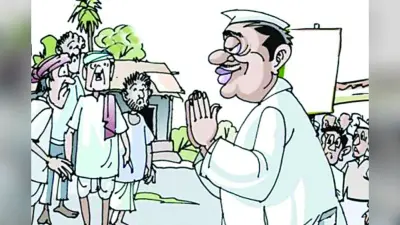 ओल्ड इज गोल्ड, जानिए झारखंड में अब तक 60 वर्ष से अधिक आयु वाले कितने उम्मीदवार हुए सफल