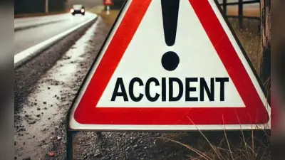 Accident: साबरमती एक्सप्रेस ट्रेन से गिरकर बिहारी युवक की मौत, छठ पर्व मनाने आ रहा था घर