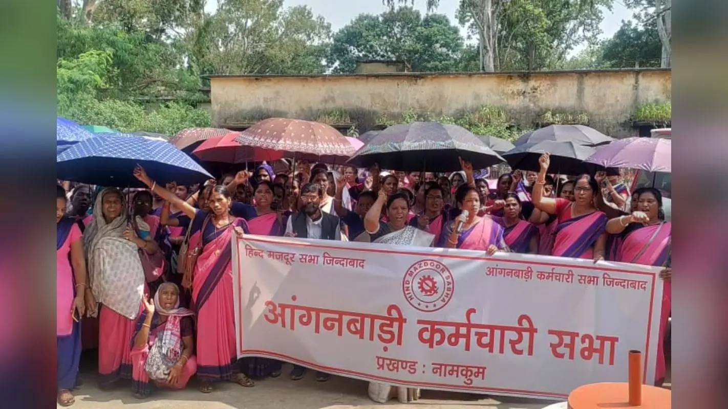 Jharkhand News: हड़ताल पर गयी झारखंड की आंगनबाड़ी सेविका और सहायिका, जानें क्या होगा इसका असर