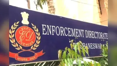 Jharkhand Ed Raid: झारखंड में ईडी की दबिश, इन लोगों के ठिकानों पर पड़ा छापा