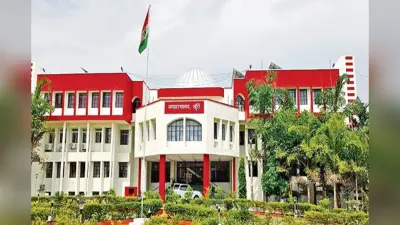 Jharkhand Election 2024: खूंटी विधानसभा सीट पर BJP का कब्जा, लेकिन पलायन और नियोजन की समस्या बरकरार