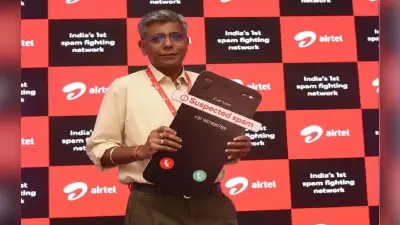 एयरटेल के एआइ पावर्ड नेटवर्क तकनीक से 224 लाख स्पैम कॉल और 70 लाख एसएमएस को पहचाना