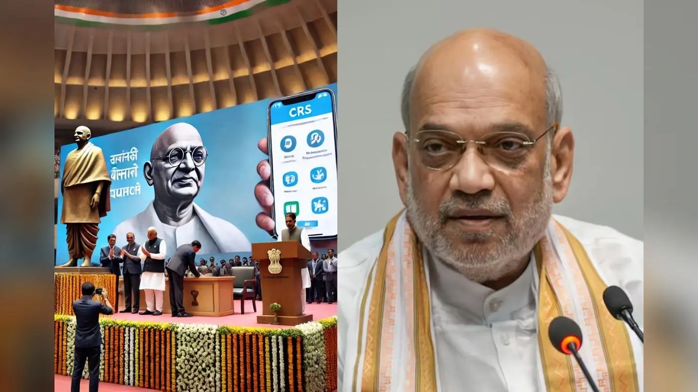 CRS ऐप लॉन्च, जन्म और मृत्यु प्रमाण पत्र अब घर बैठे मिलेंगे, जानिए कैसे?