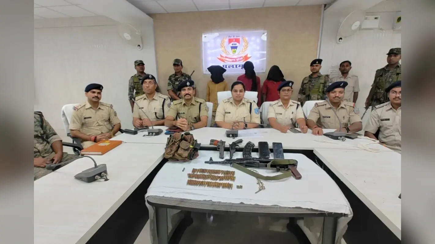 Jharkhand Naxal News: पुलिस को मिली बड़ी सफलता, AK 47 के साथ पकड़ाये टीएसपीसी के तीन कमांडर
