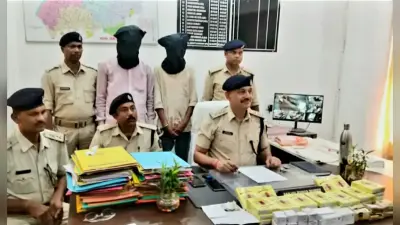 बिहार पुलिस को बड़ी सफलता, 820 कारतूस के साथ दो हथियार तस्कर गिरफ्तार, तीन फरार