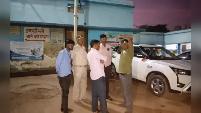 Aurangabad News : 3 बच्चों के साथ रहस्यमय तरीके से गायब हुई मां, हत्या की साजिश या कुछ और? जांच में जुटी पुलिस