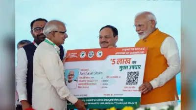 आयुष्मान वय वंदन कार्ड से 5 लाख तक का इलाज फ्री, 70 साल से अधिक उम्र के बुजुर्ग ऐसे करें रजिस्ट्रेशन