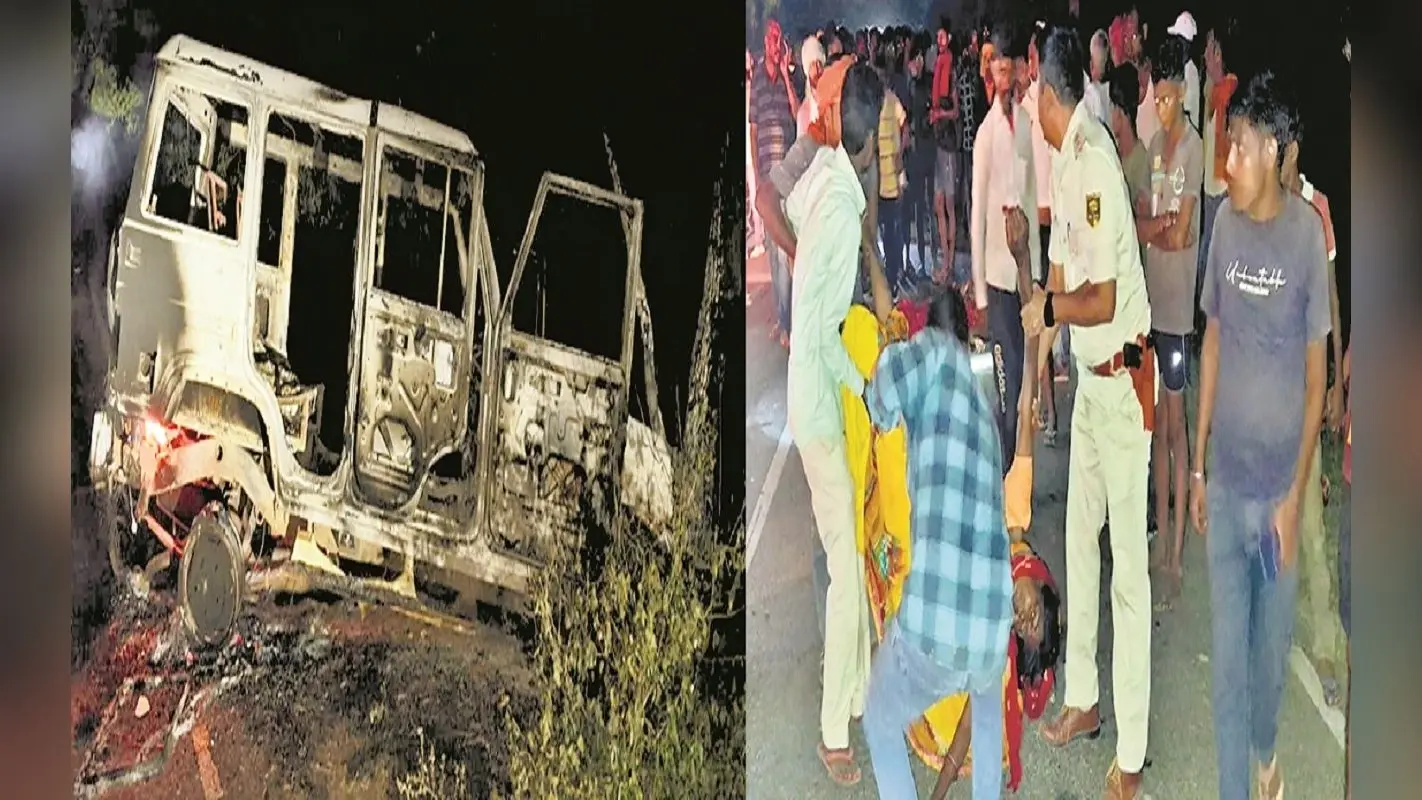 Bihar News: बांका में बेलगाम बोलेरो के कुचलने से 6 कांवरियों की मौत, गुस्साए जत्थे ने पुलिस वाहन को फूंका