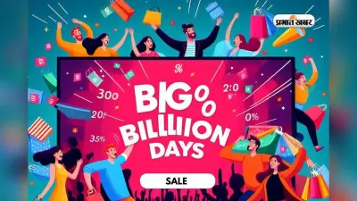Flipkart Sale : आधे से भी कम दाम में मिल रही बड़ी स्क्रीन वाली टीवी, मौका छूट न जाए