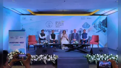 Bihar Business Connect: बिहार में गारमेंट इंडस्ट्री में बढ़ेगा निवेश, लुधियाना इन्वेस्टर मीट में निवेशकों ने दिखाई दिलचस्पी