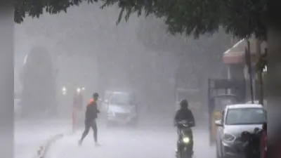Bihar Weather: बिहार में दिवाली से पहले शुरू होगा बारिश का दौर, 23 अक्टूबर के बाद बदलेगा मौसम का मिजाज