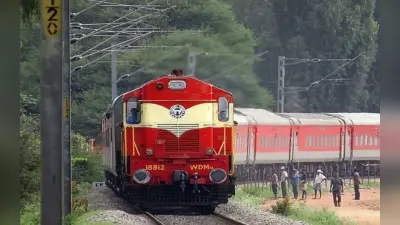 Bihar Train: दानापुर-लोकमान्य तिलक समेत 08 जोड़ी चलेंगी समर स्पेशल ट्रेनें, यहां देखें टाइम टेबल