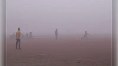 Bihar Weather: बिहार में दिवाली से पहले बदला मौसम का मिजाज, IMD ने बताया 30 अक्टूबर तक कैसा रहेगा वेदर