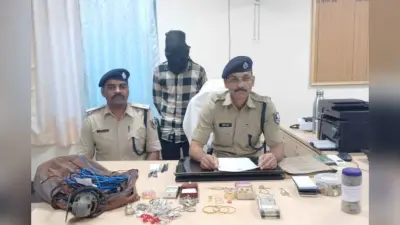 Bihar News: iPhone के लिए बेटे ने अपने ही घर में करवा दी लूट, दोस्तों के साथ मिलकर रची साजिश