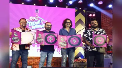 Bingo Rockanjali: इस दशहरा में कोलकाता में बिंगो रॉकांजलि की धूम