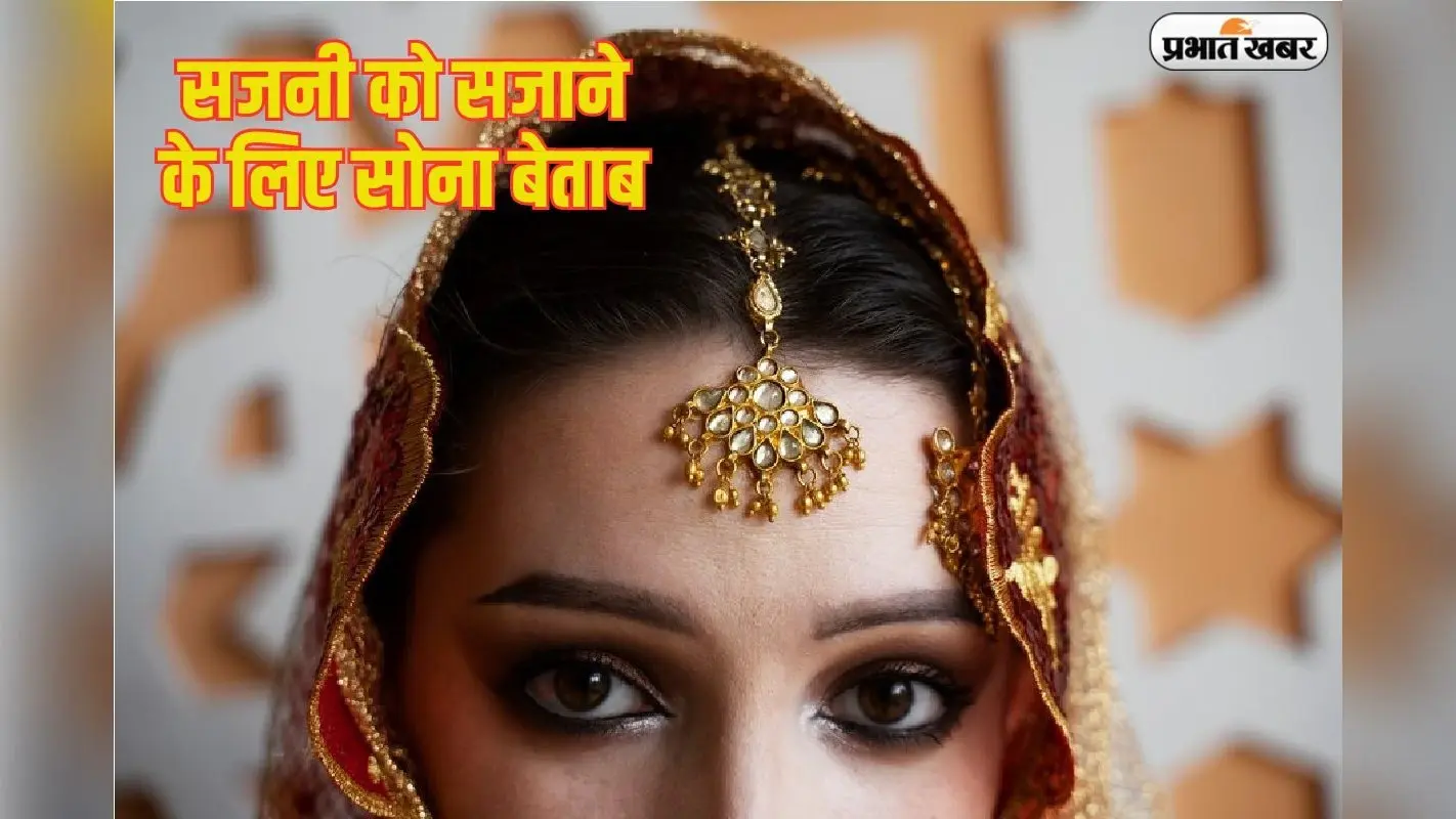 सिर्फ 6 दिनों में 10,000 तक महंगी हुई चांदी, 2,850 रुपये बढ़ा सोने का भाव, जानें असली रेट