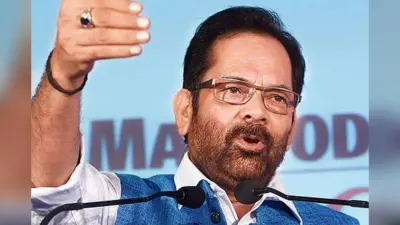 बहराइच हिंसा बीजेपी नेता नकवी बोले- देशहित में बवालियों और दंगाइयों की कुटाई…