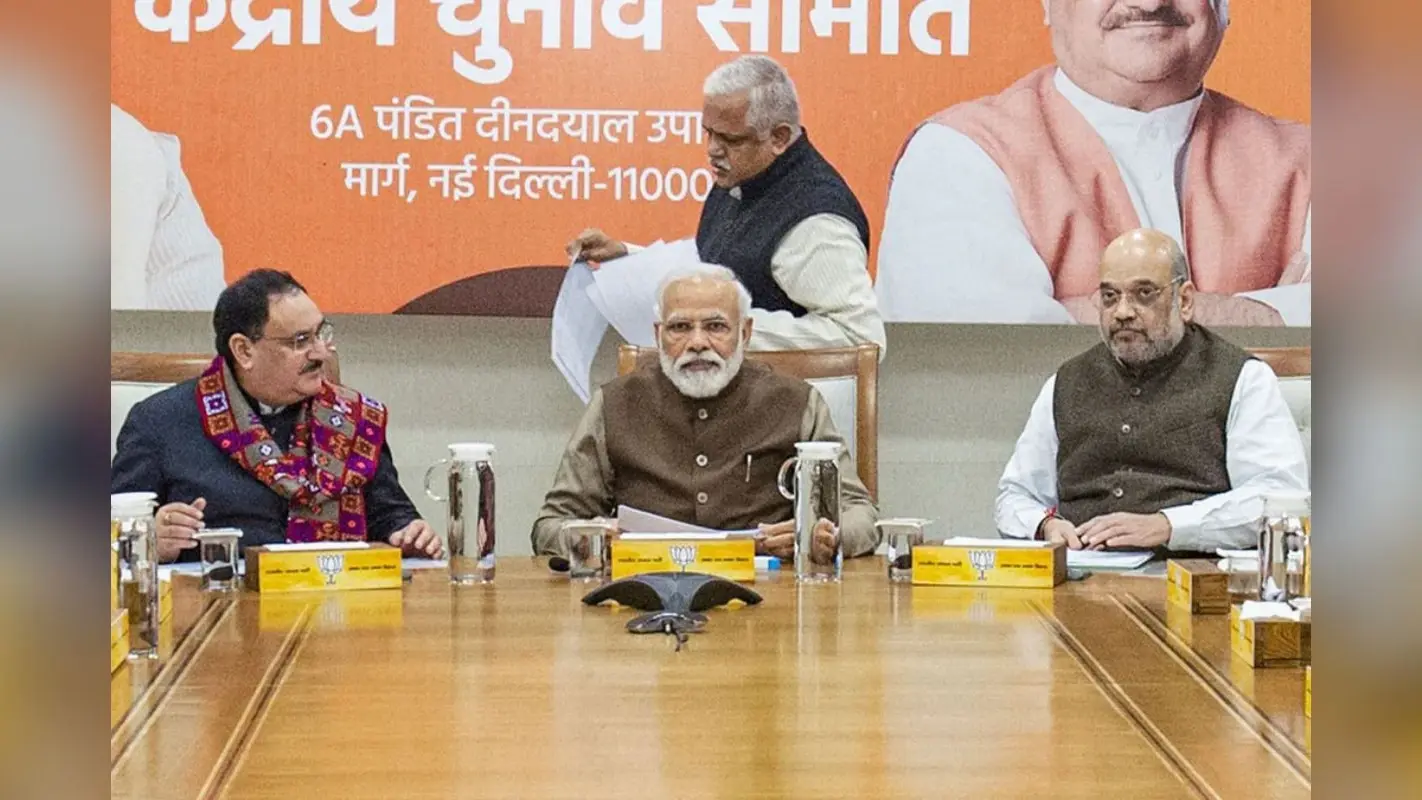 दिसंबर में BJP को मिल सकता है नया अध्यक्ष, दक्षिण भारत से नेतृत्व की संभावना