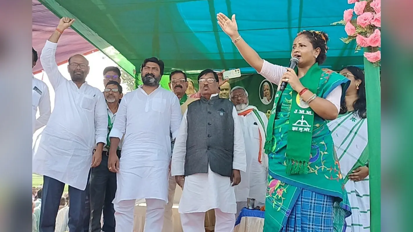 Pakur News: कल्पना ने केंद्र पर लगाये गंभीर आरोप- बड़े उद्योगपतियों का हजारों करोड़ माफ कर देता है, लेकिन किसानों का लोन नहीं आता है नजर