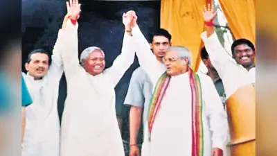 Hatia Vidhan Sabha: हटिया से सूर्यमणि को लड़ाना चाहती थी BJP, पर सिंबल रामजीलाल को मिला
