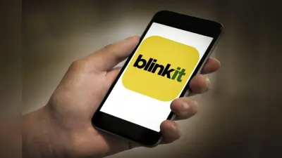 Blinkit से ऑर्डर किया सोने का सिक्का, 10 मिनट में मिली डिलीवरी, डब्बा खोलते ही घूम गया ग्राहक का सिर