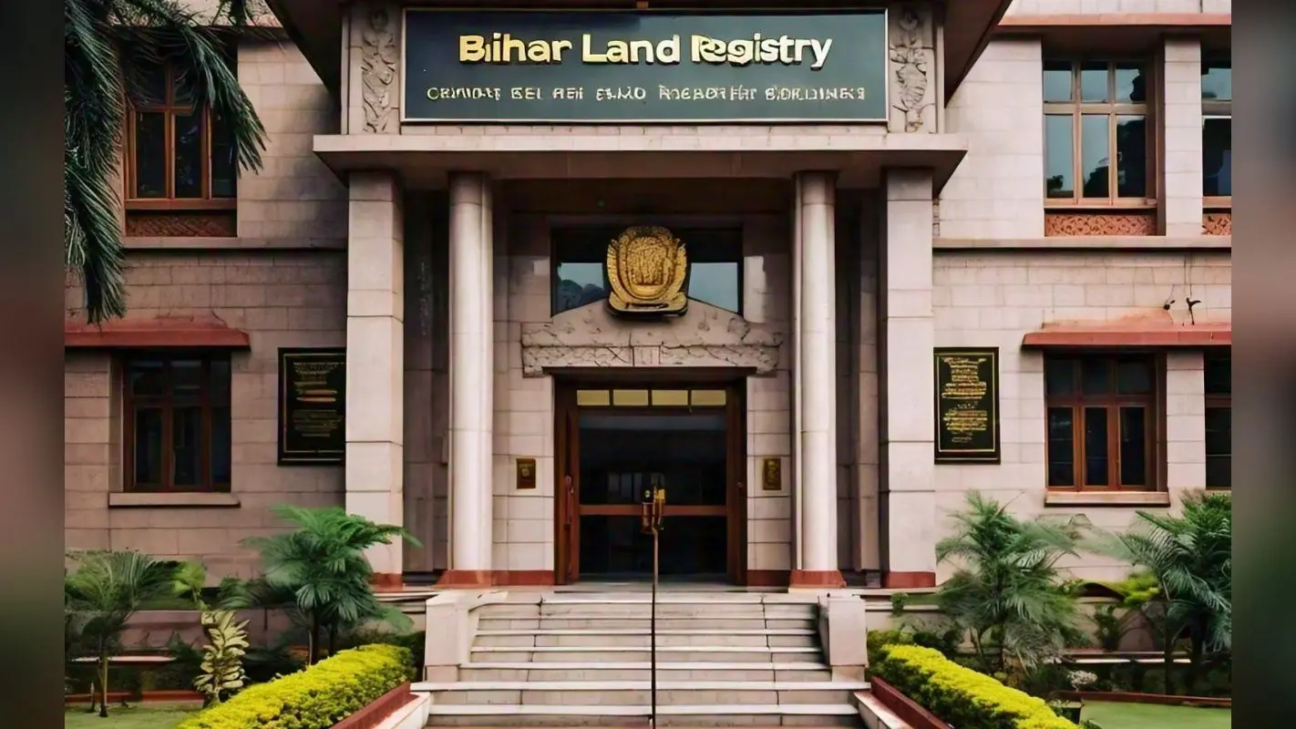 Bihar Jamin Registry: जमीन रजिस्ट्री के नियम में हुआ बड़ा बदलाव, आधार कार्ड हुआ अनिवार्य, जानें क्या-क्या बदला