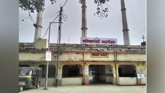 BOKARO NEWS : मालगाड़ी से कटकर अधेड़ की मौत, कपड़े से हुई शव की शिनाख्त