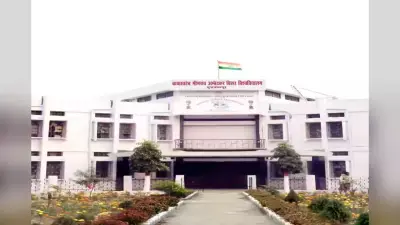 BRABU: मुजफ्फरपुर में एक और रैगिंग का मामला, मेडिकल कॉलेज के जूनियर छात्र ने सीनियर पर प्रताड़ना का लगाया आरोप