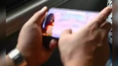 Bihar Teacher: महिला शिक्षक को अश्लील फोटो और धमकी देने वाले शिक्षक के खिलाफ एक्शन, हुआ निलंबित