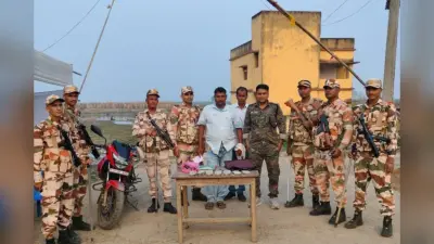 Jharkhand Chunav 2024: साहिबगंज में करीब पांच लाख रुपए जब्त, चेकपोस्ट पर तलाशी में मिले कैश