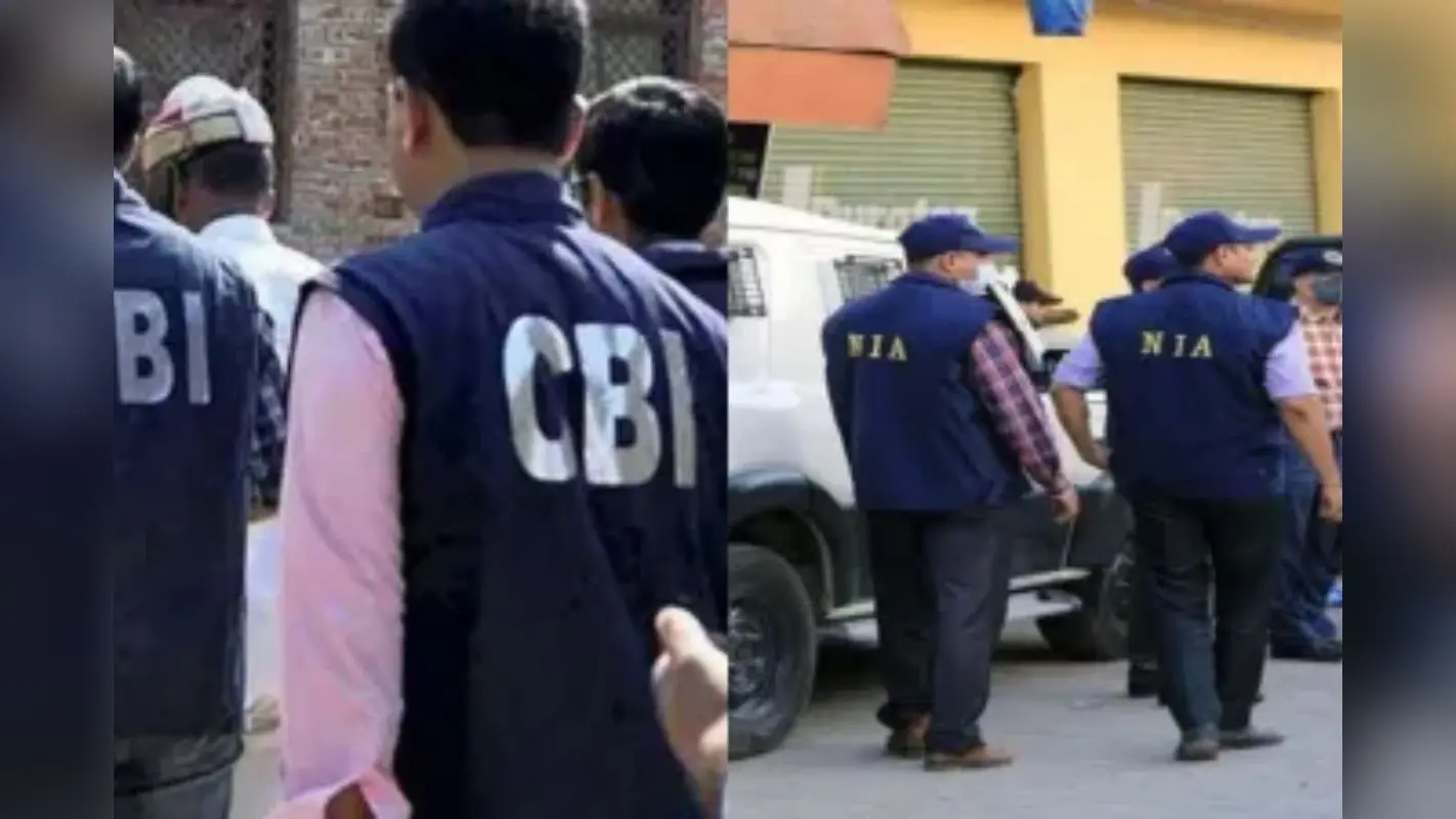 Bihar Crime: जेल में बनायी सीबीआई की फर्जी स्पेशल टीम, बाहर निकलते ही कई लोगों को लूटा