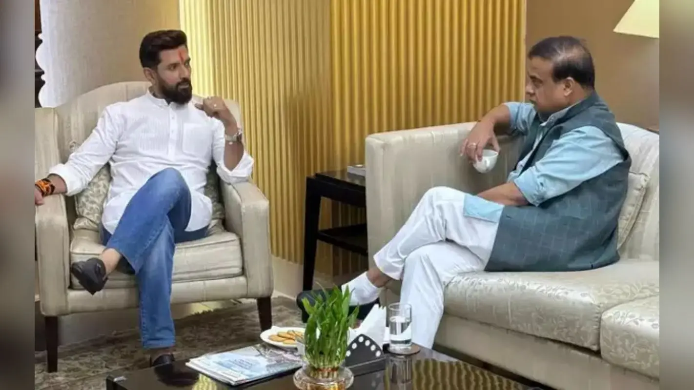 चिराग की पार्टी झारखंड में लड़ेगी चुनाव, NDA में सीट शेयरिंग को लेकर बात फाइनल