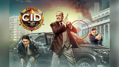CID Returns: टीवी पर नॉस्टैल्जिया लेकर दोबारा आएगा हिट शो, जानें कब होगा ऑन एयर, कब होगी शूटिंग शुरू