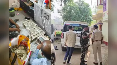 Koderma News: व्यवसायी के घर से अफीम व तस्करी के 1.7 करोड़ बरामद, भाई गिरफ्तार