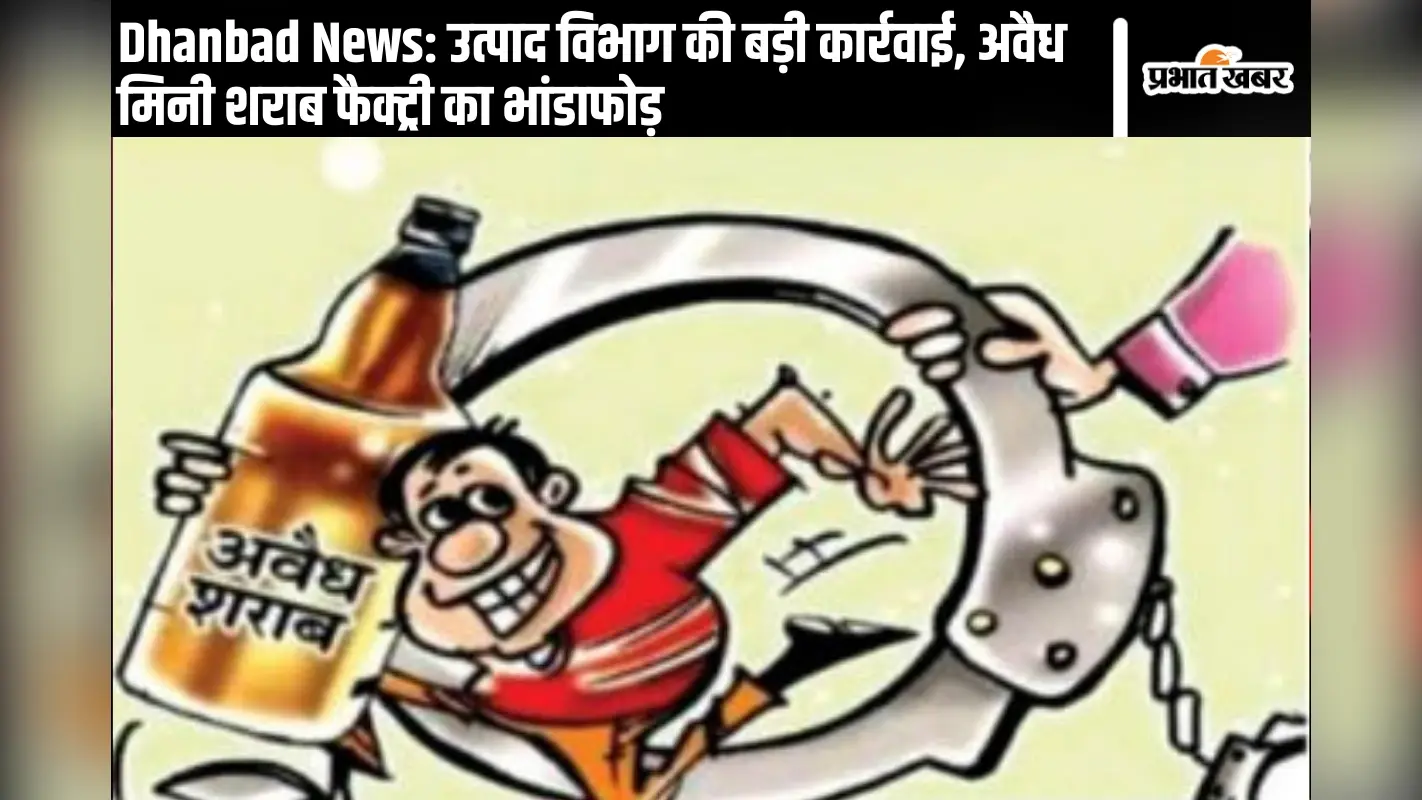 Tariff Plan Hike: महंगे रीचार्ज के लिए फिर हो जाएं तैयार, टेलीकॉम कंपनियां बढ़ाने जा रहीं टैरिफ